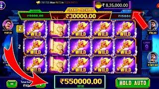 Explorer slots gameplay | Explorer slots jitne ka tarika | Explore Slots Jackpots jitne ka tarika