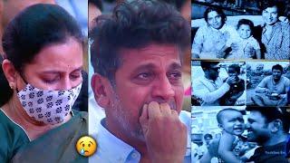 Appu Wife and Shiva Rajkumar Can't Control His Tears Seeing Puneeth Rajkumar AV | Filmylooks