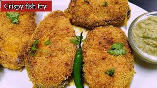 fish fry recipe/क्रिस्पी मजेदार fish fry एक की जगह 4 खाने का मन करे/fish fry