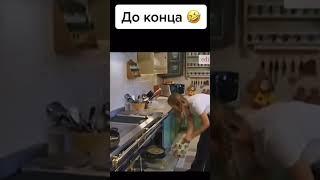 КУПАТЫ В МАСЛЕ ПО РЕЦЕПТУ ВЫСОЦКОЙ