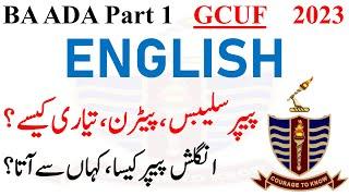 ADA Part 1 English GCUF - ADA English Paper Syllabus Pattern Preparation Get Good Marks GCUF ADA