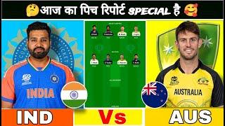 IND vs AUS pich report Today I IND vs AUSDream 11 prediction