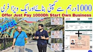 Dubai Business Start just 1000Dh , Low Investment Low Cost Busines Start in Dubai Under 1k