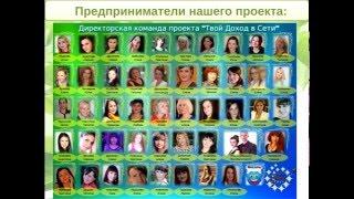 Презентация проекта (Бабакова Ольга)