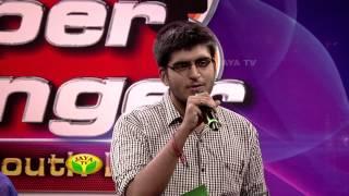 Jaya Super Singer South India - Episode 29 ,27/12/2014