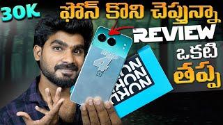 OnePlus Nord 4 Review in Telugu | Nord 4 Review | in Telugu