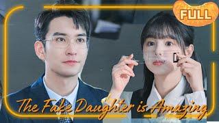 [MULTI SUB]The Fake Daughter Returns and Causes a Big Stir！#DRAMA #PureLove