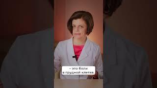 Каковы критерии диагноза инфаркта миокарда