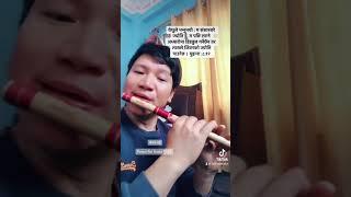 Pawal Rai flute E small scale C sharp