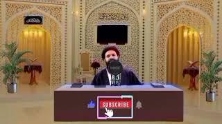 Best Wazifa For Success In Everything l Ubqari | Sheikh ul Wazaif