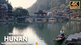 Phoenix Ancient City, Hunan The Most Beautiful Small Town in China (4K HDR)