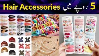 Hair Accessories Wholesale Market | Hair Catchers Clip | Poni Hair Pin | Jewellery Wholesale Market