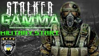 Military Hard Survivalist START - STALKER GAMMA 2024 | Military Playthrough Episode 1