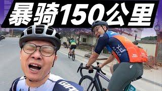 我想上班，不想骑车了【曾颖卓的Vlog】