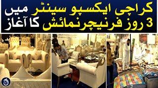 3-day furniture exhibition at Karachi Expo Center - Aaj News