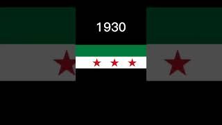 Bendera Syria العلم السوري