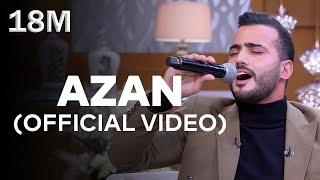 Mohamed Tarek - Best Azan | الأذان بصوت خاشع