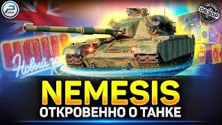 Обзор Nemesis - Лучший танк из Новогодних Коробок 2025  Мир Танков #nemesis  #миртанков #polkzone