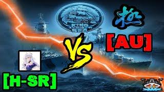 [H-SR] vs [AU] BO3 Gruppenphase Tag 1 - KING OF THE SEA INT 17 / XVII 2024" #kots #kingofthesea