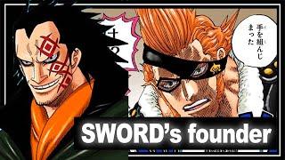 Japanese Native Speaker explains who founded SWORD..!