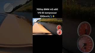 BMW M5 E60 700hp 330km#car #v10 #bmw #говрек #m5 #e60 #shorts