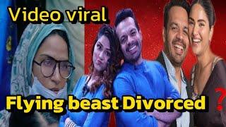 @FlyingBeast320 divorce news  || Ritu rathee exposed flying beast || gaurav taneja