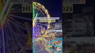 Numaish 2025 #numaish2025 #numaish #hyderabad #yt #trending #exhibition #viralshorts #ytshorts