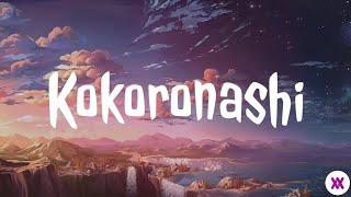 Kokoronashi Acoustic Version (by Hikaru Station) | Lyrics Video
