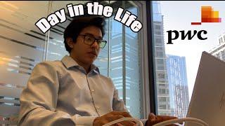 Day in the Life of a PwC Intern