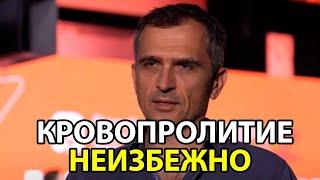 05.07.2024 СРОЧНО! Сводка с фронта. Юрий Подоляка, Саня во Флориде, Никотин, Онуфриенко и другие...