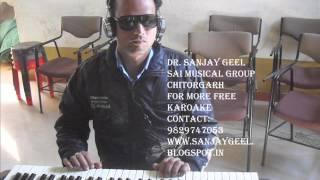 saawan ka mahina pawan kare shor mukesh- karaoke by sanjay geel