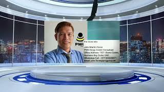 PWG GROUPS ARE Fraud & SCAMMERS. #pwggroup #bbcnews #shorts #msnbc #dubai #dwnews #viralshorts