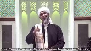 Habib Ali Zaenal Abidin Al Hamid: Kisah Tsauban yang ingin bersama Rasulullah didalam syurga