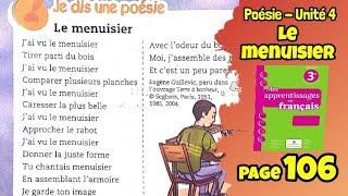 Le menuisier poésie U4 3AEP | مكرر لتسهيل الحفظ | page 106 mes apprentissages #poeme #education