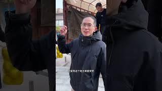 需要柚子的朋友可以冲了