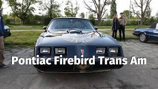 ️ Pontiac Firebird Trans Am: The Iconic Road Warrior ️