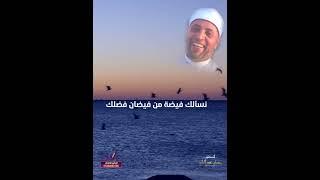 دعاء الليلة الأولي من شهر رجب 