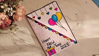 Easy & Beautiful White paper New year card making | Handmade Happy New Year card new year card 2025