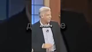 Никогда не упускайте возможность. #финансы #богатство
