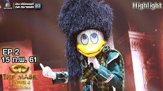 Stand Up For Love  - หน้ากากเป็ดน้อย  | THE MASK SINGER 4