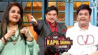 Kappu ने पूछा Shatrughan Sinha से Reena Roy और उनकी प्रेम कहानी के बारे में | Kapil Sharma Show HD