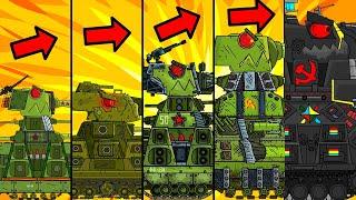 Эволюция Гибридов КВ-44 - Cтальная Битва / Мультики про танки