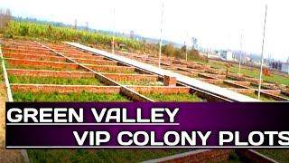 GREEN VALLEY,VIP COLONY PLOTS...BY ROHIT ZONE