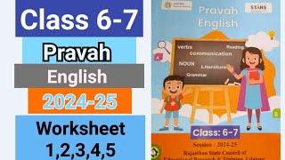 Class 6-7 pravah workbook English 2024-25 answer | Worksheet 1,2,3,4,5 | mggs class 6/7 solution