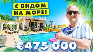 Дом в Испании с видом на море за 475 000. Все включено 