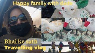 Maike Jaanay ke Tayari Ho Gaye Happy Family with Dado