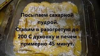 Творожная запеканка с грушами