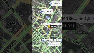 Обзор ЖК 311 г. Самара