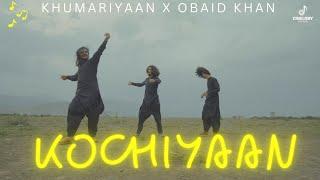 KOCHIYAAN (SHORT VERSION) | KHUMARIYAAN X OBAID KHAN | ATTAN | BEST PASHTO 2023