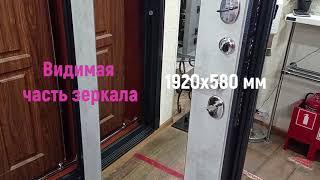 Обзор двери «Спартак» с зеркалом